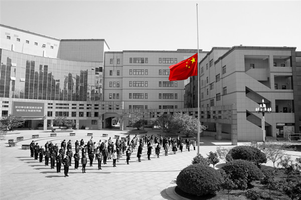 b05bd25e891c45c9b57fe33b136c9a4e.jpg 微信图片_20200404190806.jpg