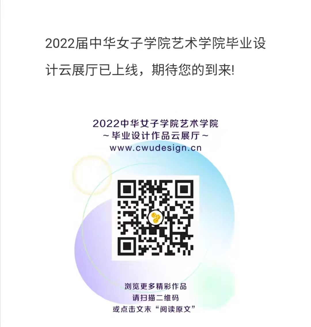 1bfcc7c174ea420bbd282a7a618748ff.jpg 微信图片_20220607141759.jpg
