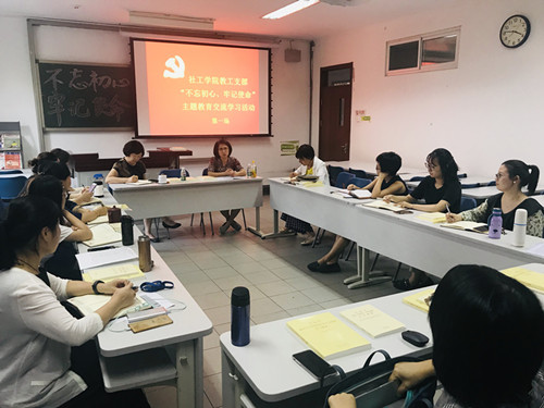 40be79b29e5645cc9cb13ab4dea1a047.jpg 微信图片_20190930161340_副本.jpg