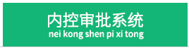 bbf5ba7f91d44bca8d57f47d509a8486.png image.png