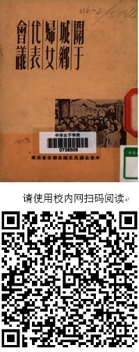 c14ebc3065634a93ad9338739cc03876.jpg 0114.jpg