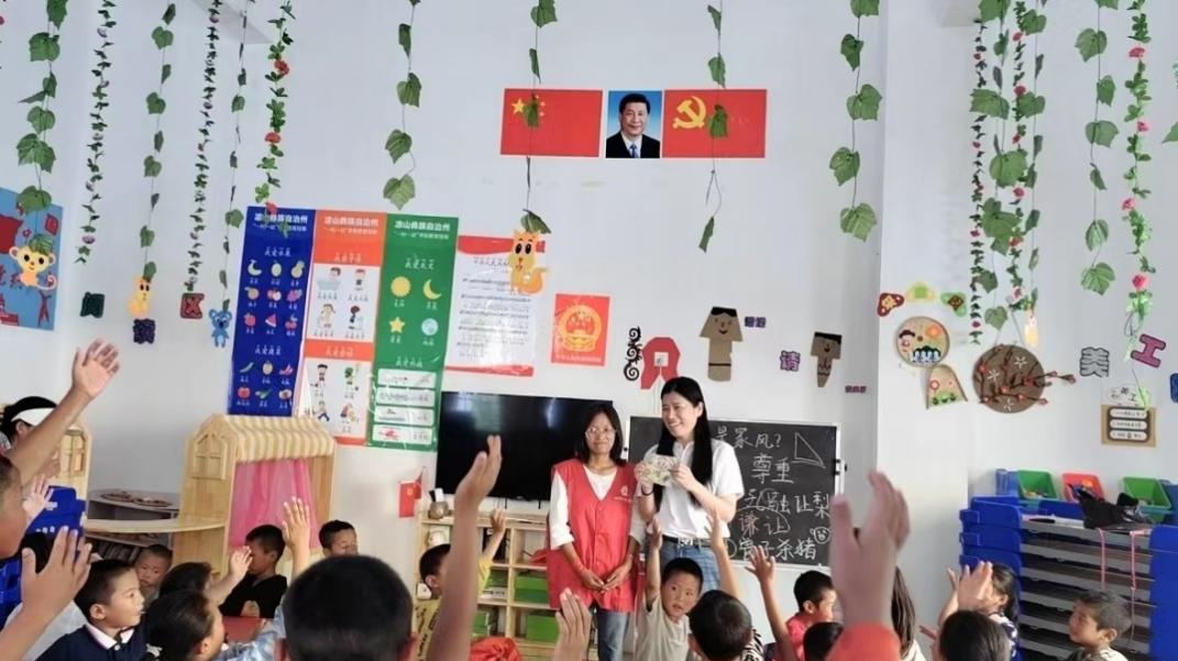 图片 图片