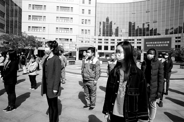 d935932e7d5c4ed2bf64c3ef71370d54.jpg 微信图片_20200404190735.jpg
