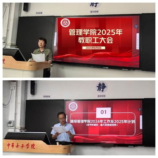 简讯111