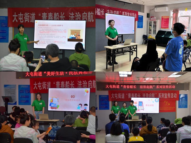 微信图片_20230530182704 微信图片_20230530182704