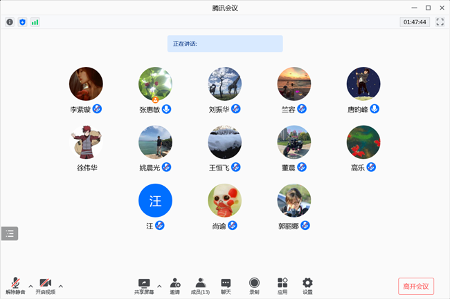 9742226f2d65486ebaf4fc668b676544.png 签到_副本.png
