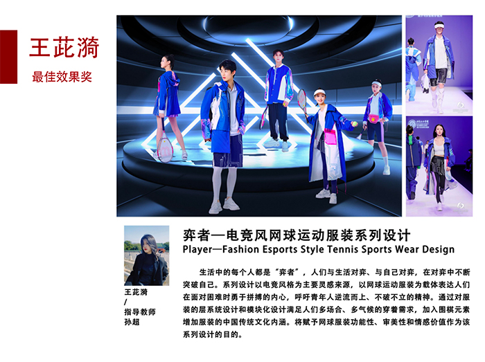 c927ed3530374967982b2012c5f11b23.jpg