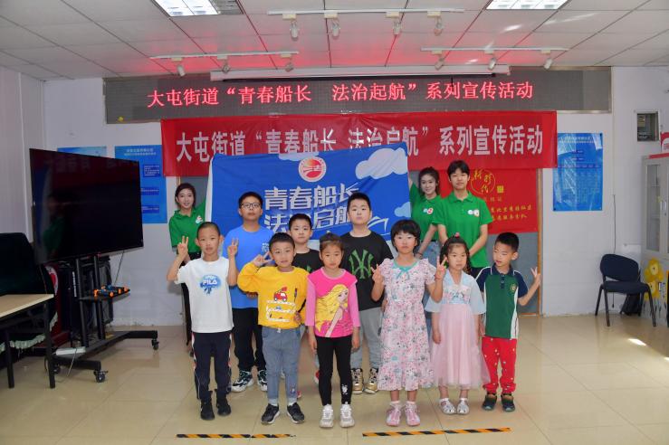 微信图片_20230530182627 微信图片_20230530182627