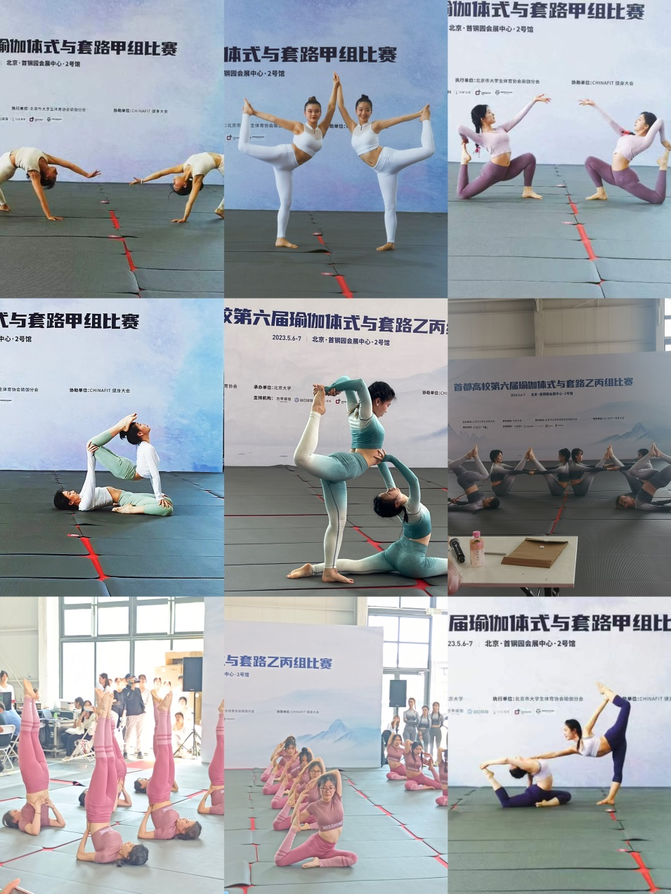 图片 图片