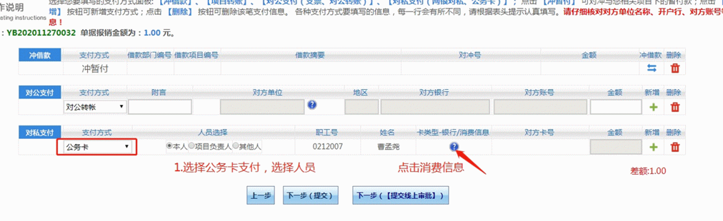 3ef2e0e0a621458abd2ca6e45b5c3677.png 3ef2e0e0a621458abd2ca6e45b5c3677.png