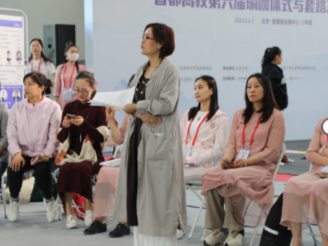 图片 图片