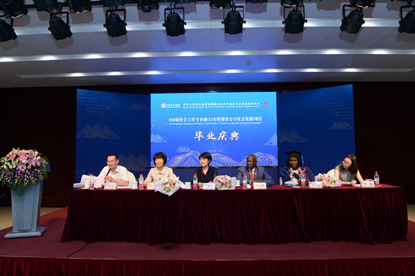 5336fa7686d7407c87ff3b95623bfcf9.jpg 微信图片_20190704143931_副本.jpg