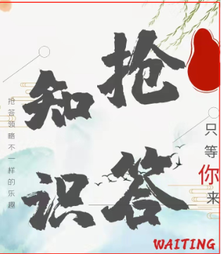 fc38e83684fa4a6f860d850d0b5d6ed6.png