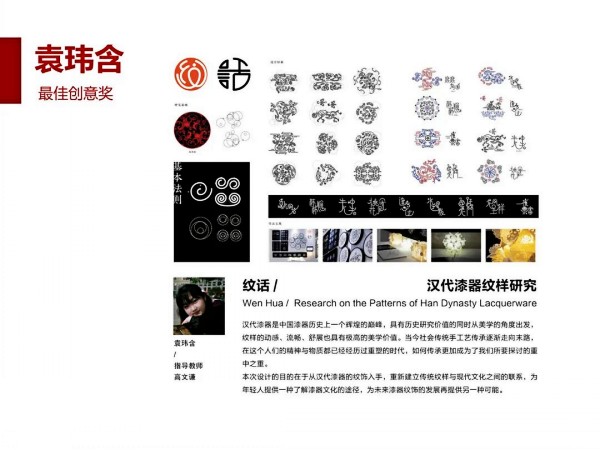 598de1b803a84bae8ff6ea0b9d5db80c.jpg