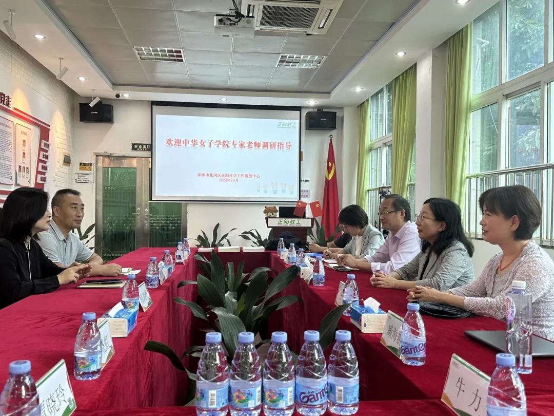 图片 图片