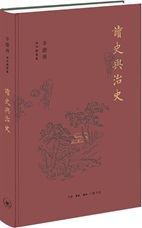 b439e1fa77c543b9a554c4077cc0038b.jpg 323.jpg