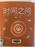 3dbbc6c6d7944724bf3a29b35692d310.jpg 1.jpg