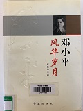 b2949e379ac64292a65c6f6d6ee83246.jpg 12.jpg