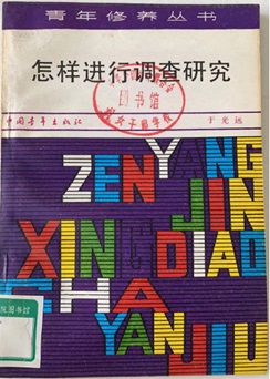 9987bf5fb15443648db862052287be90.jpg 666.jpg