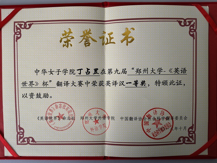 c568cb83ea8e4709b0958e94cf9d0782.jpg