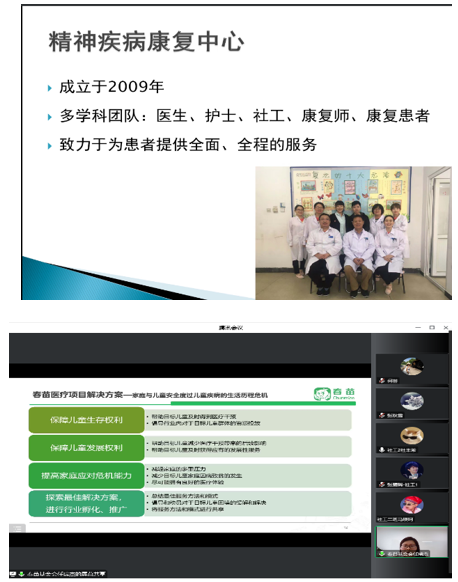 e5a1ac73384241ce8b7e3b00bdbcf013.png