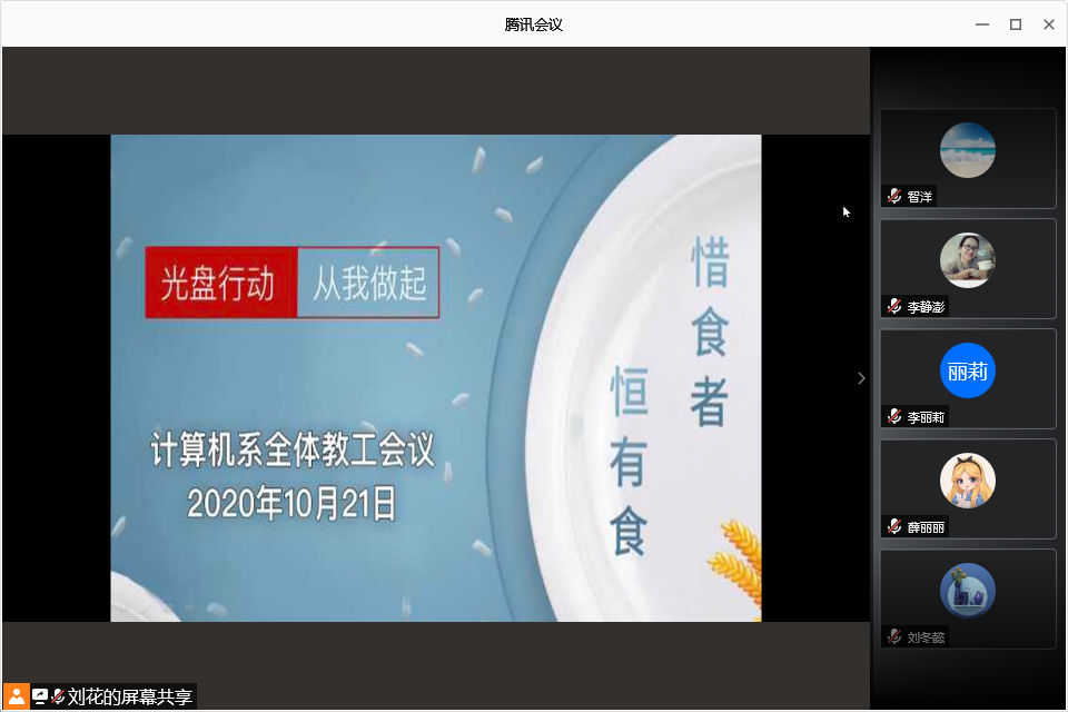 b0bec1e6cdd0478cafee18e4288c6a0f.png b0bec1e6cdd0478cafee18e4288c6a0f.png