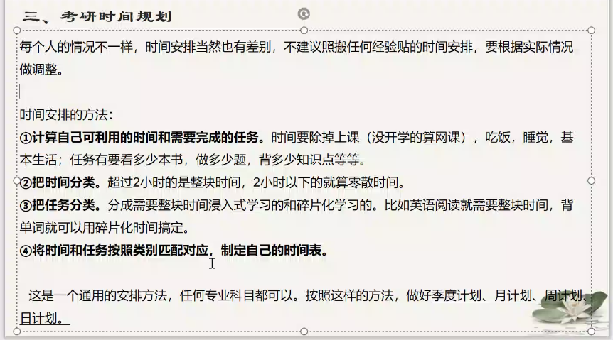 650a00ea1237482cad4f783a179c0457.png 图片2.png