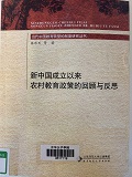 5f3c9a1083fc4ab3966258925dc03346.jpg 3.JPG