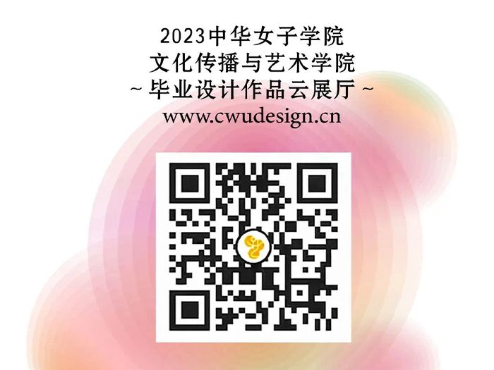 b212be336ec64a218cbf2439b69a930a.jpg 结尾图.jpg