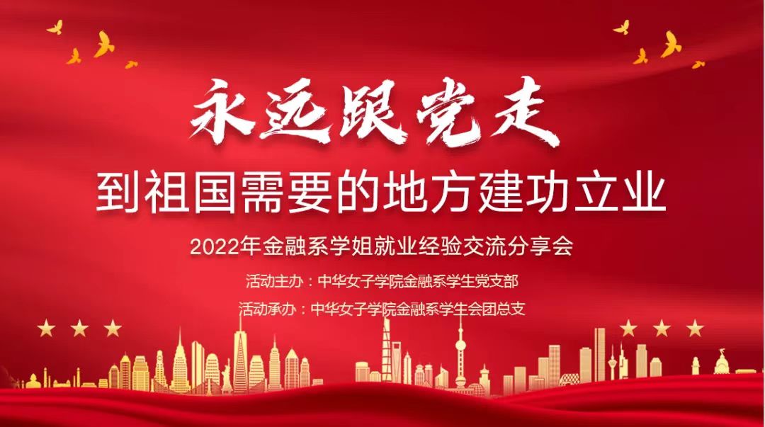 图片包含 游戏机, 食物
描述已自动生成