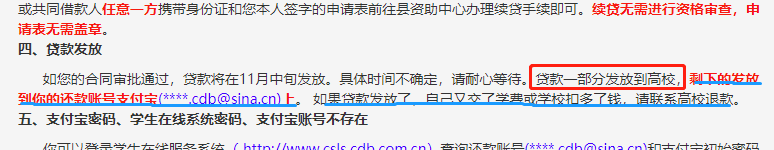 19f66543a37c4dad8415121c73fa072f.png 19f66543a37c4dad8415121c73fa072f.png