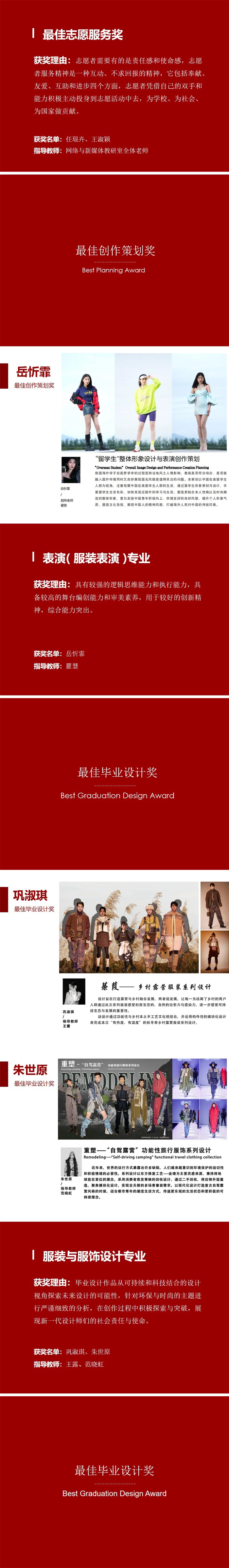 2f382c87fa8d47c197b47139ffb421fa.jpg