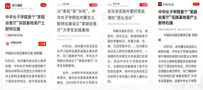 3e64393b78d344a0b5864be2cf63aa22.png