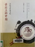dbefa3ed3a634869a485193d3cb41836.jpg 2.JPG