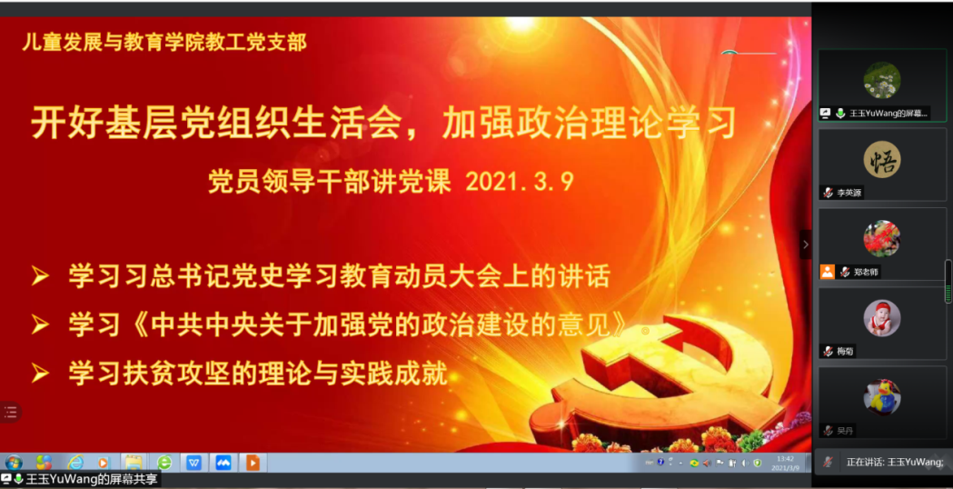 2f12f8401d114d99885ca97391c5b0ce.png 2f12f8401d114d99885ca97391c5b0ce.png