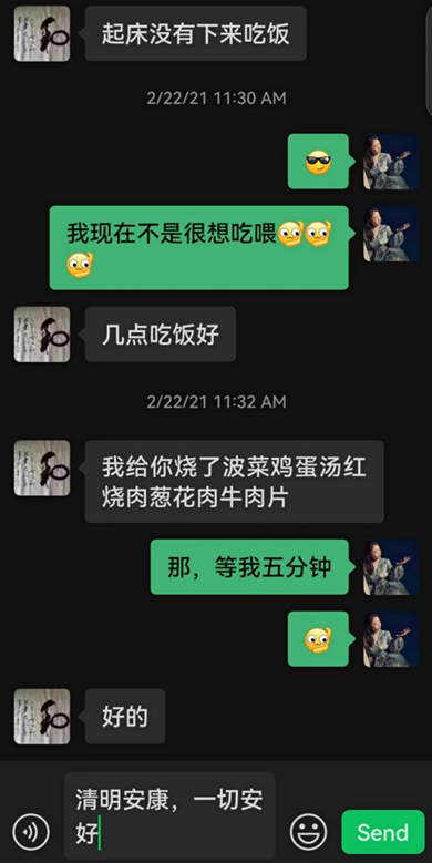图片 图片