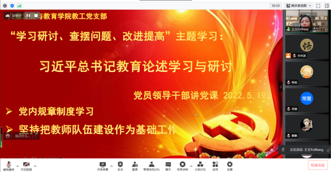 f4ef5b35b97a49c1931e924d773d1157.png f4ef5b35b97a49c1931e924d773d1157.png