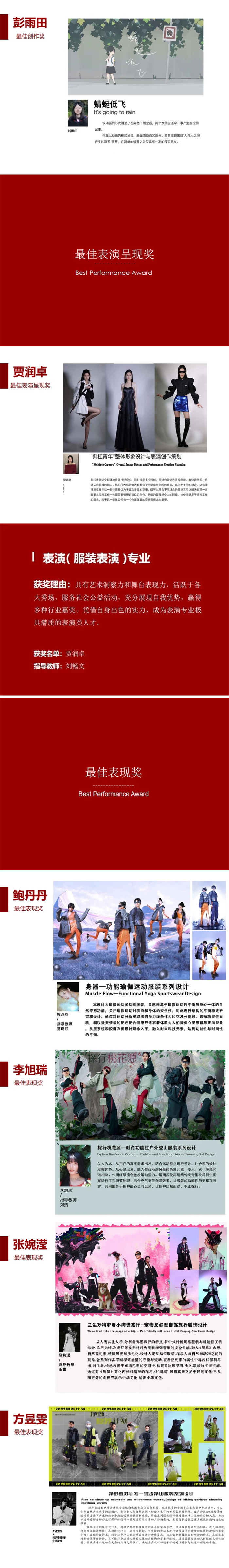 d701cf9d026844edba5e404d1efdf52b.jpg