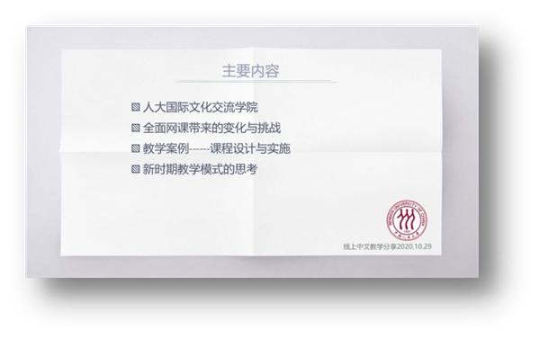 d8d885e3fc0d431ea7ebe8153b191a0c.png 图片5_副本.png