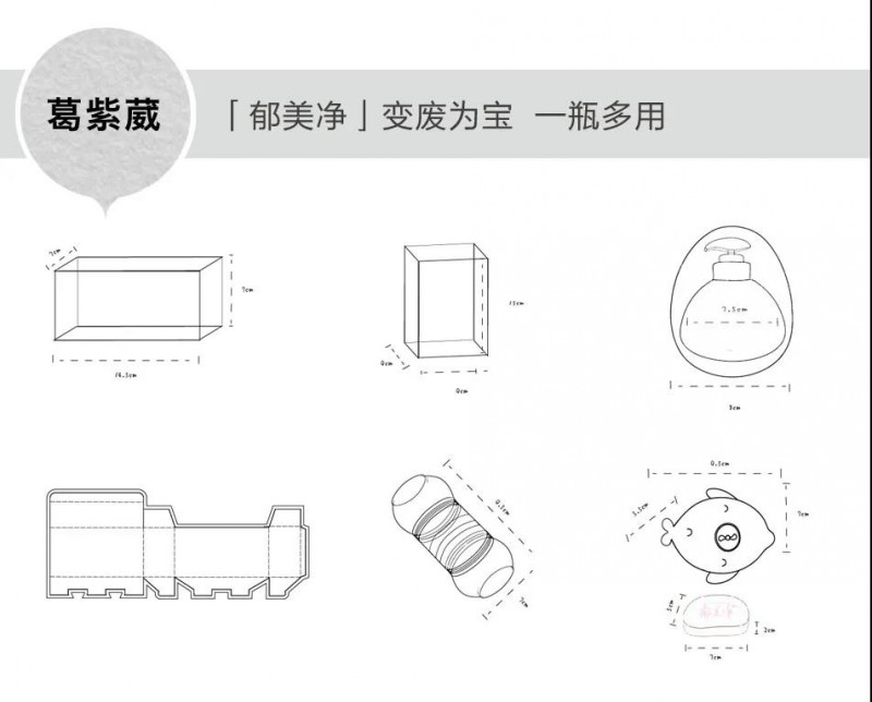 866cc14fd73a4203bb3ee8cd094c2ed9.jpg