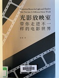 bb6bd66e05d1411f9955e204ad25b3ed.jpg 3.jpg