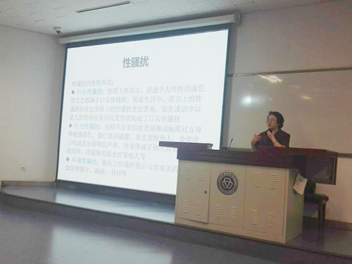 微信图片_20190529174520_副本.jpg