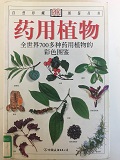 b10755f99ed2418781e0b8107bb79945.jpg 3.jpg