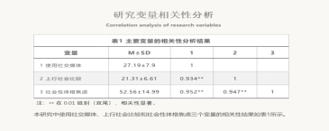 fc177a1199154d8cbcd56395c9b10670.png