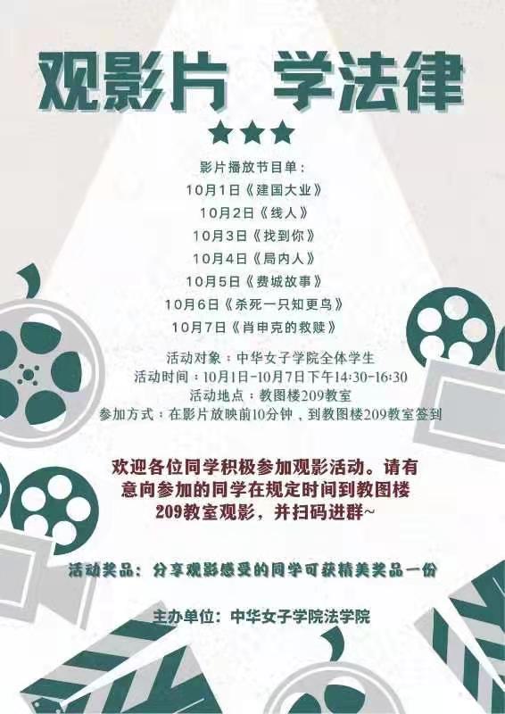 C:\Users\flx\AppData\Local\Temp\WeChat Files\0be14c4437f936fa4b665a4e4110a10.jpg C:\Users\flx\AppData\Local\Temp\WeChat Files\0be14c4437f936fa4b665a4e4110a10.jpg