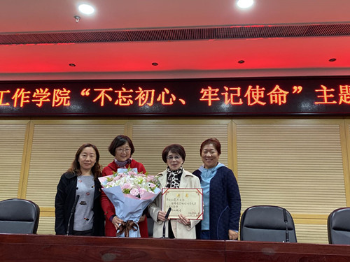b79d4baaf1dc4889b88034e3ef60763b.jpg 微信图片_20191024130219_副本.jpg