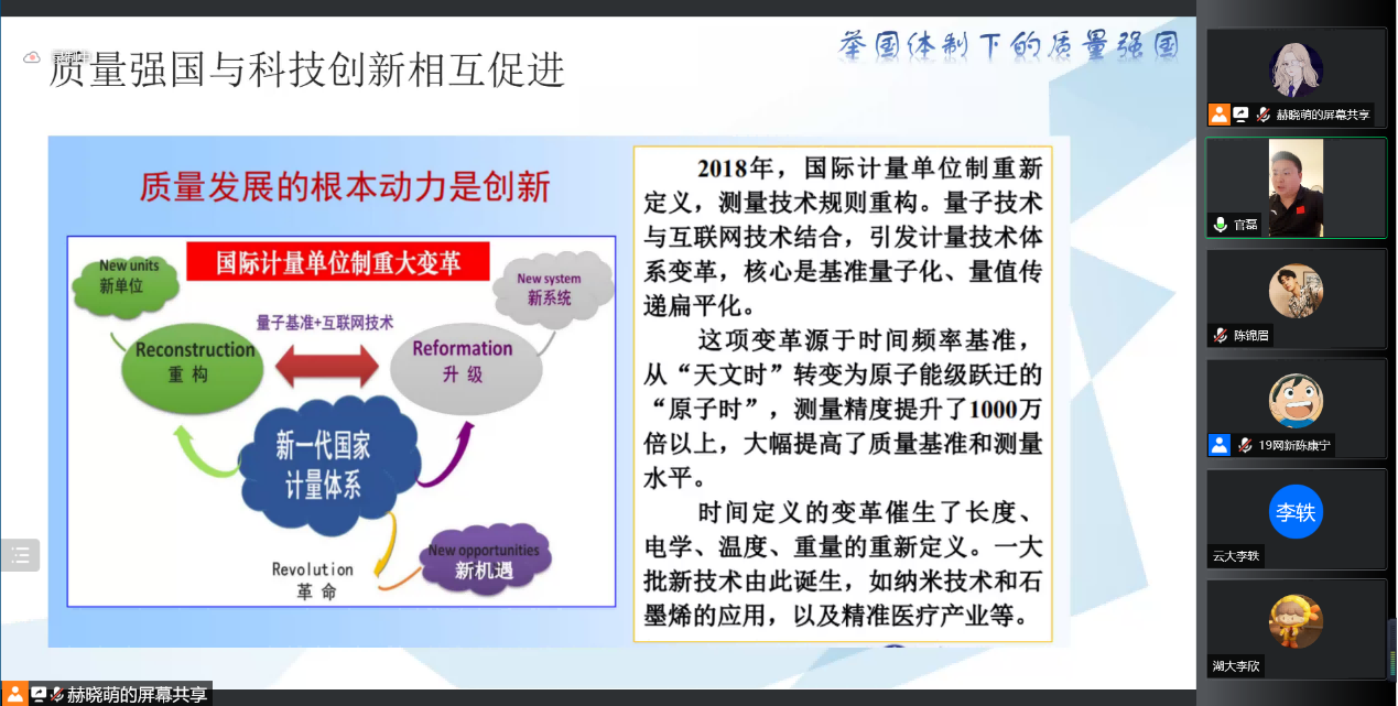 68b85f7ee81c4d65822ee0b208ff049f.png 图片5(1).png