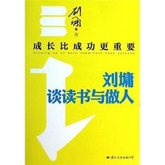 69b7fb776f4e42ccbcd0de39de2f81c2.jpg 319.jpg