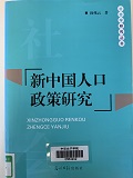 c17a23402a5a4e54b4c3cfb4e562da75.jpg 18.JPG
