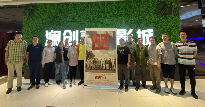 63f10734eee64cae98f709658f4ed2e1.jpg 6--24--观看电影_700.jpg